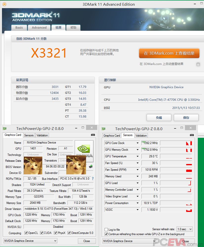 GeForce-GTX-960-3DMark-11-Extreme